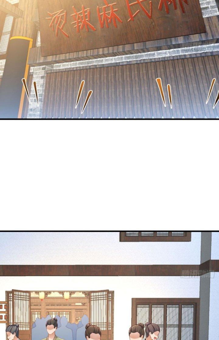 Bắt Đầu Bằng Một Văn Tiền Chapter 18 - Trang 2