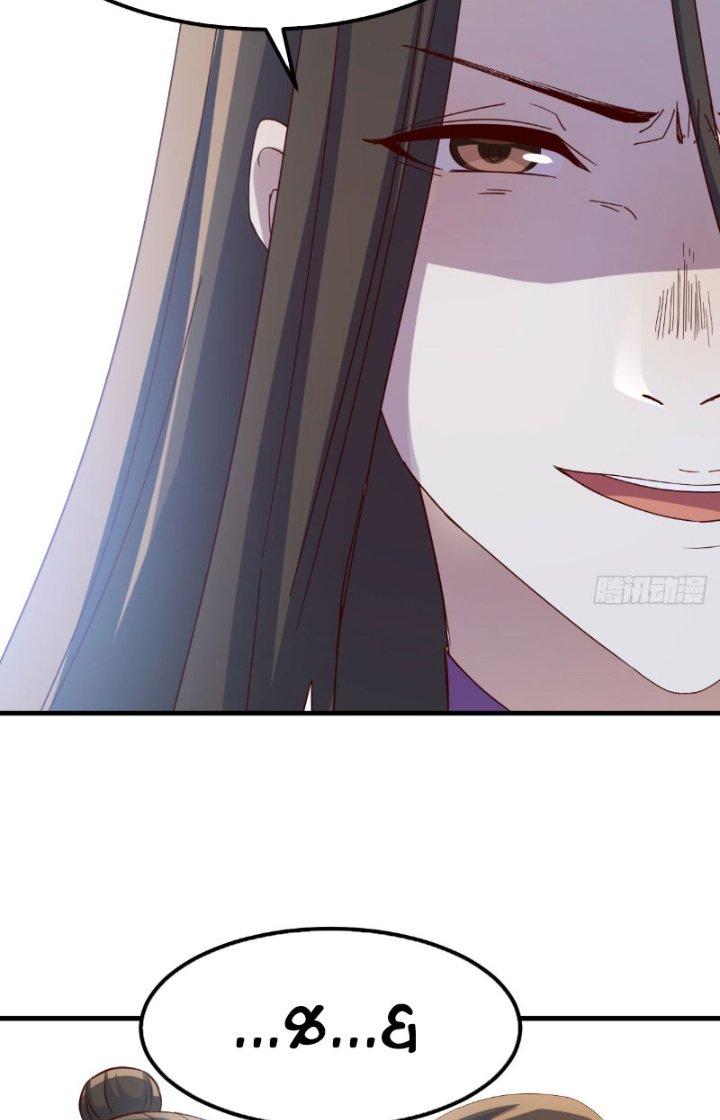 Bắt Đầu Bằng Một Văn Tiền Chapter 19 - Trang 2