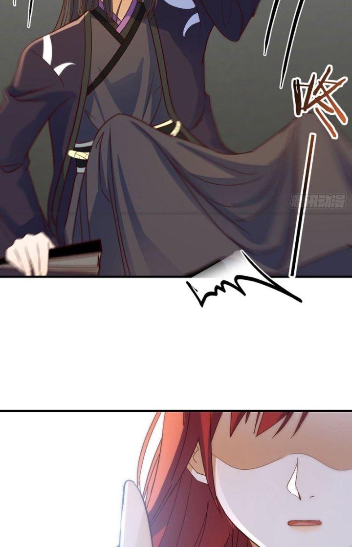 Bắt Đầu Bằng Một Văn Tiền Chapter 20 - Trang 2