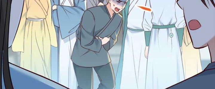 Bắt Đầu Bằng Một Văn Tiền Chapter 23 - Trang 2