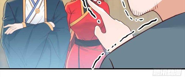 Bắt Đầu Bằng Một Văn Tiền Chapter 23 - Trang 2