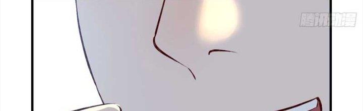 Bắt Đầu Bằng Một Văn Tiền Chapter 23 - Trang 2