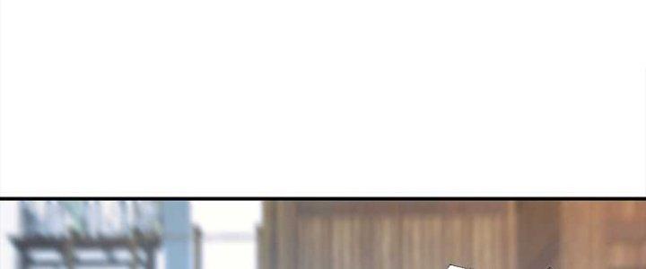 Bắt Đầu Bằng Một Văn Tiền Chapter 23 - Trang 2