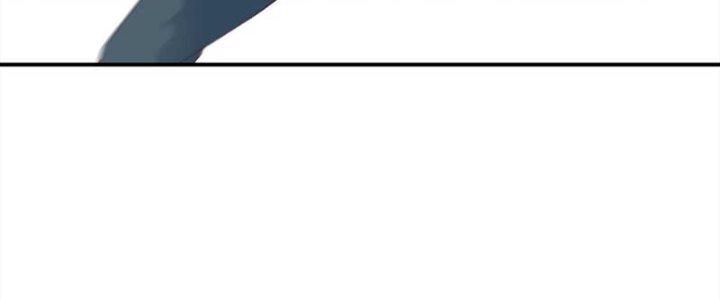 Bắt Đầu Bằng Một Văn Tiền Chapter 23 - Trang 2