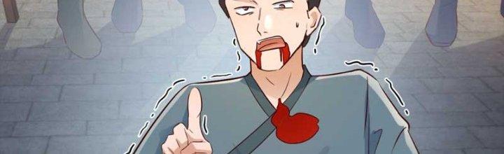 Bắt Đầu Bằng Một Văn Tiền Chapter 23 - Trang 2