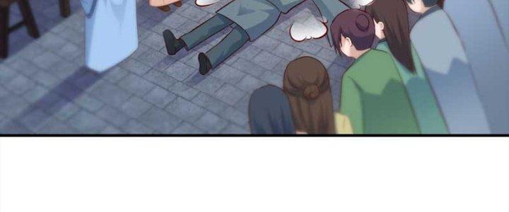 Bắt Đầu Bằng Một Văn Tiền Chapter 23 - Trang 2