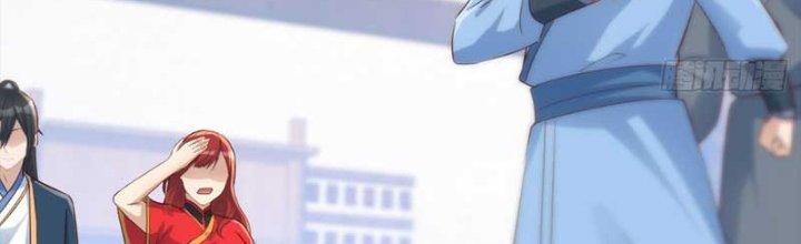 Bắt Đầu Bằng Một Văn Tiền Chapter 23 - Trang 2