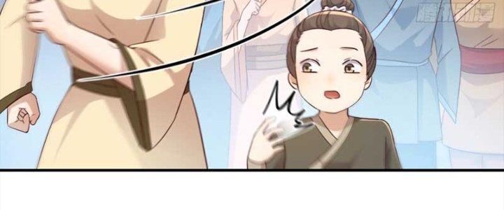 Bắt Đầu Bằng Một Văn Tiền Chapter 23 - Trang 2