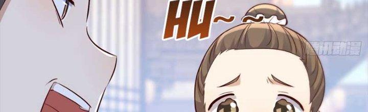 Bắt Đầu Bằng Một Văn Tiền Chapter 23 - Trang 2