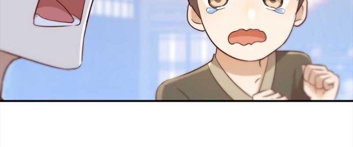 Bắt Đầu Bằng Một Văn Tiền Chapter 23 - Trang 2