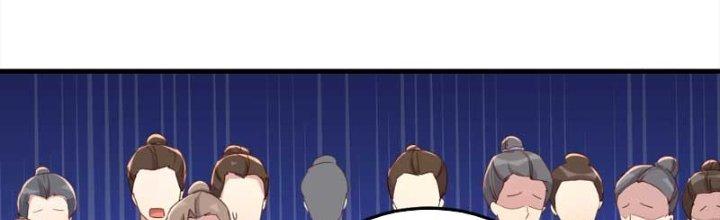 Bắt Đầu Bằng Một Văn Tiền Chapter 23 - Trang 2