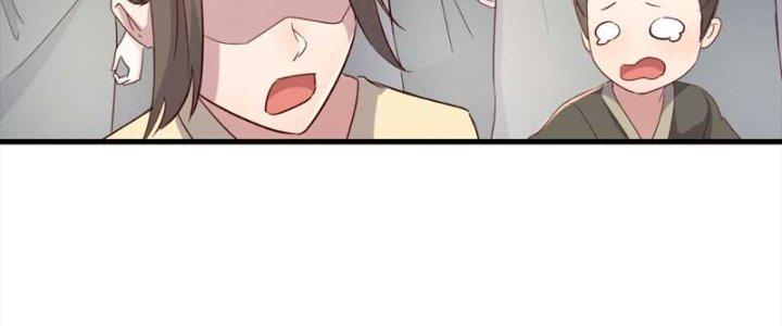 Bắt Đầu Bằng Một Văn Tiền Chapter 23 - Trang 2