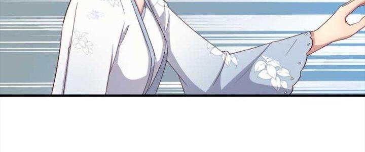 Bắt Đầu Bằng Một Văn Tiền Chapter 23 - Trang 2