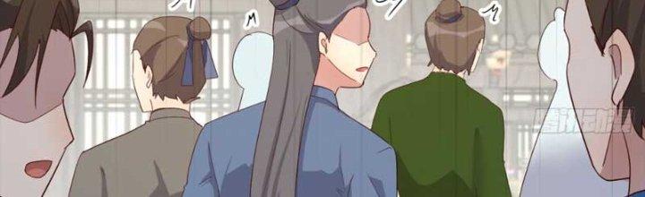 Bắt Đầu Bằng Một Văn Tiền Chapter 23 - Trang 2