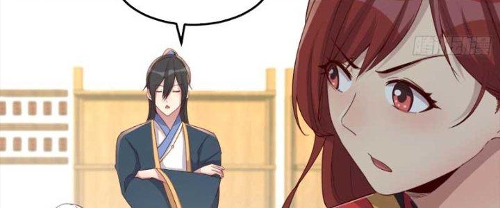 Bắt Đầu Bằng Một Văn Tiền Chapter 23 - Trang 2