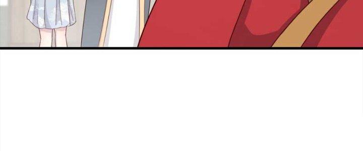 Bắt Đầu Bằng Một Văn Tiền Chapter 23 - Trang 2