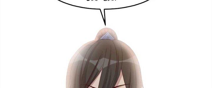 Bắt Đầu Bằng Một Văn Tiền Chapter 23 - Trang 2