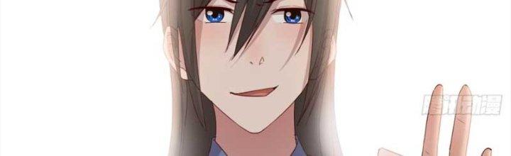 Bắt Đầu Bằng Một Văn Tiền Chapter 23 - Trang 2