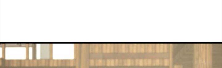 Bắt Đầu Bằng Một Văn Tiền Chapter 23 - Trang 2