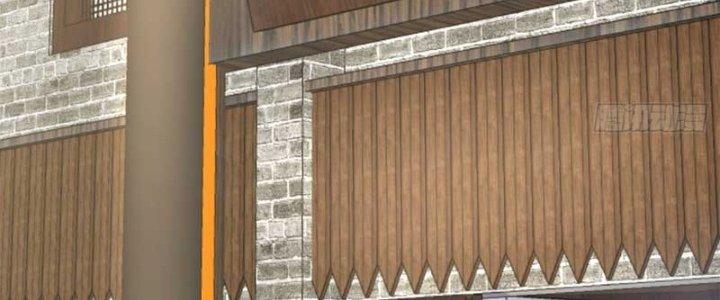 Bắt Đầu Bằng Một Văn Tiền Chapter 23 - Trang 2