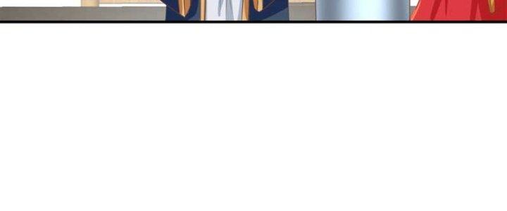 Bắt Đầu Bằng Một Văn Tiền Chapter 23 - Trang 2