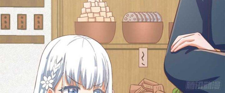 Bắt Đầu Bằng Một Văn Tiền Chapter 23 - Trang 2