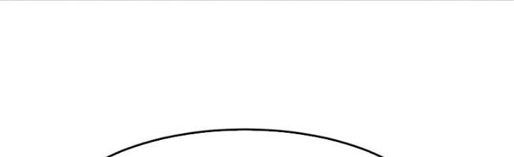 Bắt Đầu Bằng Một Văn Tiền Chapter 23 - Trang 2