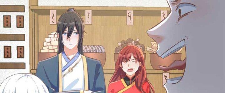 Bắt Đầu Bằng Một Văn Tiền Chapter 23 - Trang 2