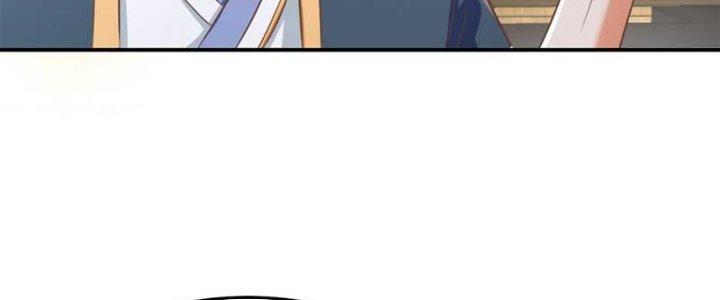 Bắt Đầu Bằng Một Văn Tiền Chapter 23 - Trang 2