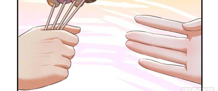 Bắt Đầu Bằng Một Văn Tiền Chapter 23 - Trang 2