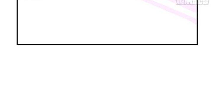 Bắt Đầu Bằng Một Văn Tiền Chapter 23 - Trang 2