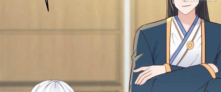 Bắt Đầu Bằng Một Văn Tiền Chapter 23 - Trang 2