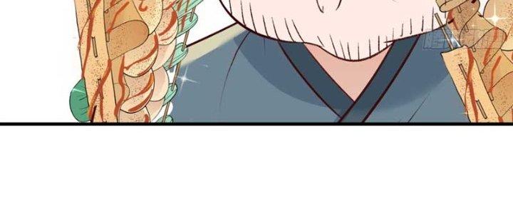 Bắt Đầu Bằng Một Văn Tiền Chapter 23 - Trang 2