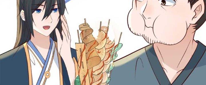 Bắt Đầu Bằng Một Văn Tiền Chapter 23 - Trang 2