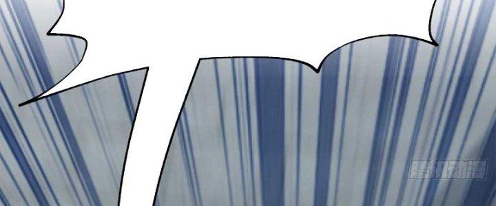 Bắt Đầu Bằng Một Văn Tiền Chapter 23 - Trang 2