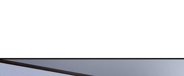 Bắt Đầu Bằng Một Văn Tiền Chapter 24 - Trang 2