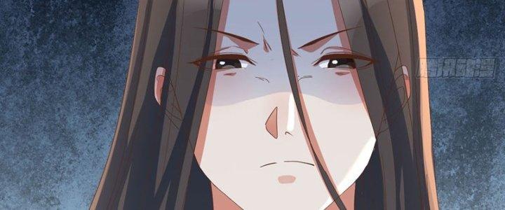 Bắt Đầu Bằng Một Văn Tiền Chapter 24 - Trang 2