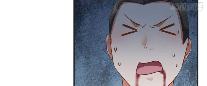 Bắt Đầu Bằng Một Văn Tiền Chapter 24 - Trang 2