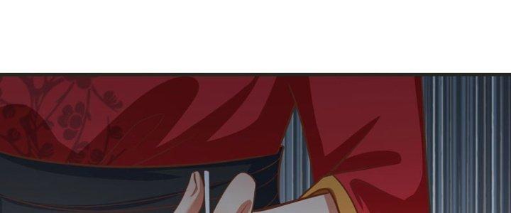 Bắt Đầu Bằng Một Văn Tiền Chapter 24 - Trang 2