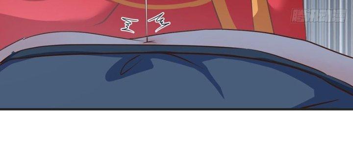 Bắt Đầu Bằng Một Văn Tiền Chapter 24 - Trang 2