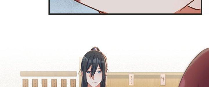 Bắt Đầu Bằng Một Văn Tiền Chapter 24 - Trang 2