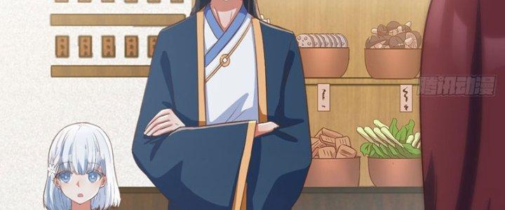 Bắt Đầu Bằng Một Văn Tiền Chapter 24 - Trang 2