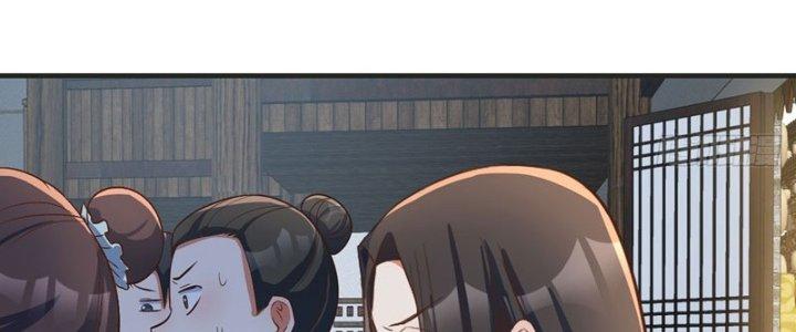 Bắt Đầu Bằng Một Văn Tiền Chapter 24 - Trang 2