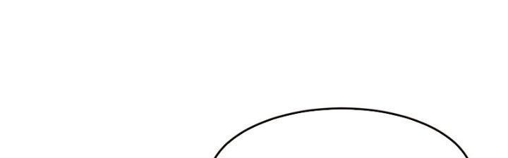 Bắt Đầu Bằng Một Văn Tiền Chapter 24 - Trang 2