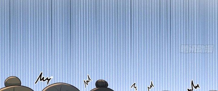 Bắt Đầu Bằng Một Văn Tiền Chapter 24 - Trang 2