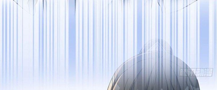 Bắt Đầu Bằng Một Văn Tiền Chapter 24 - Trang 2