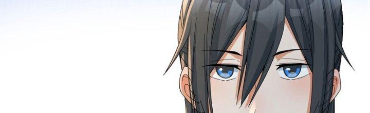 Bắt Đầu Bằng Một Văn Tiền Chapter 24 - Trang 2