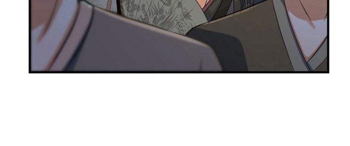 Bắt Đầu Bằng Một Văn Tiền Chapter 24 - Trang 2