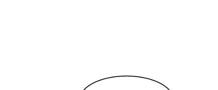 Bắt Đầu Bằng Một Văn Tiền Chapter 24 - Trang 2