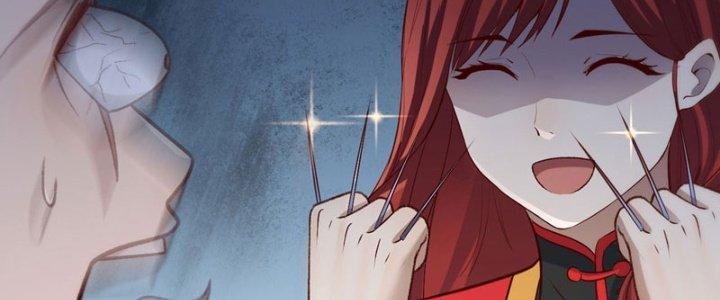 Bắt Đầu Bằng Một Văn Tiền Chapter 24 - Trang 2